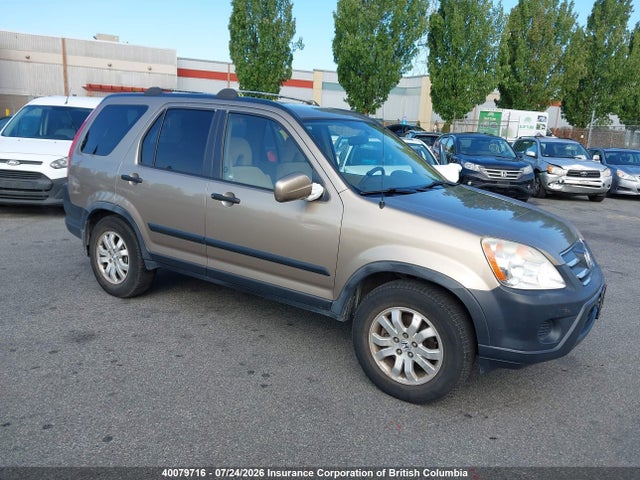 2005 Honda Cr-v მანქანა იყიდება აუქციონზე, vin: JHLRD78815C808820, აუქციონის ნომერი: 40079716