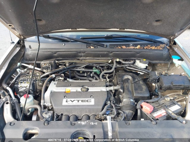 Aukcja sprzedaży 2005 Honda Cr-v, vin: JHLRD78815C808820, numer aukcji: 40079716