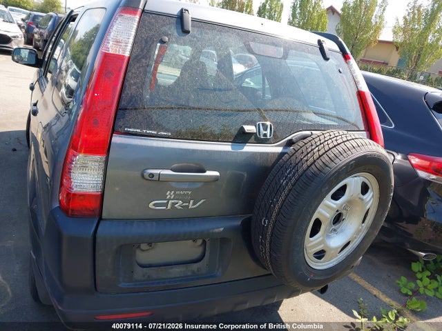 Продаж на аукціоні авто 2005 Honda Cr-v Lx, vin: JHLRD78535C804631, номер лоту: 40079114