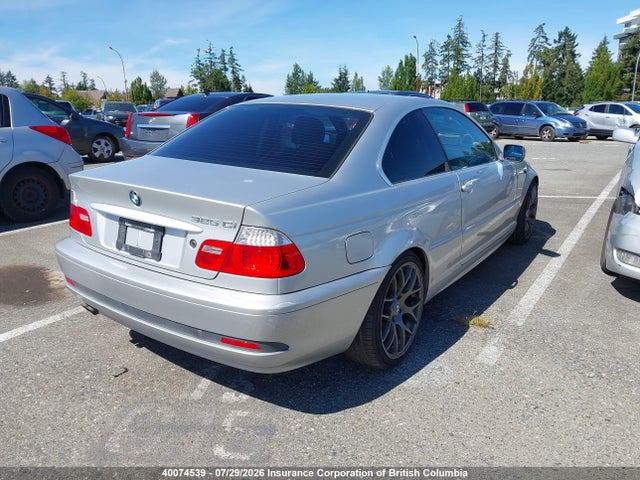 Продажа на аукционе авто 2004 Bmw 325 Ci, vin: WBABD33404PL03397, номер лота: 40074539