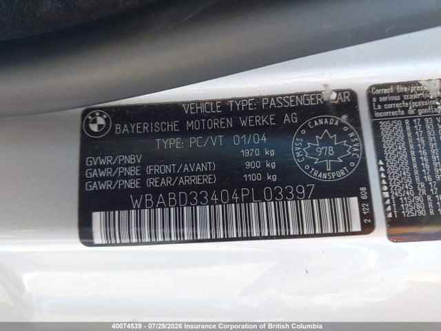 Продажа на аукционе авто 2004 Bmw 325 Ci, vin: WBABD33404PL03397, номер лота: 40074539