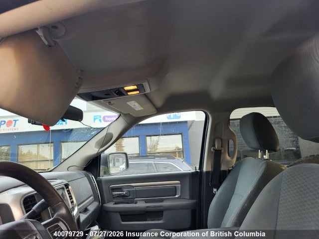 2015 Ram 2500 Slt მანქანა იყიდება აუქციონზე, vin: 3C6TR5JT0FG600182, აუქციონის ნომერი: 40079729