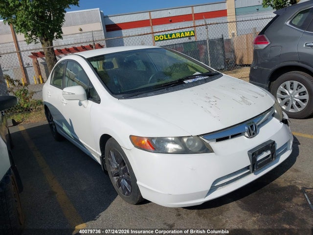 2007 Honda Civic მანქანა იყიდება აუქციონზე, vin: JHMFA36247S800296, აუქციონის ნომერი: 40079736