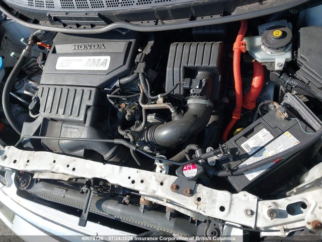 2007 Honda Civic მანქანა იყიდება აუქციონზე, vin: JHMFA36247S800296, აუქციონის ნომერი: 40079736