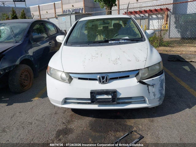 2007 Honda Civic მანქანა იყიდება აუქციონზე, vin: JHMFA36247S800296, აუქციონის ნომერი: 40079736