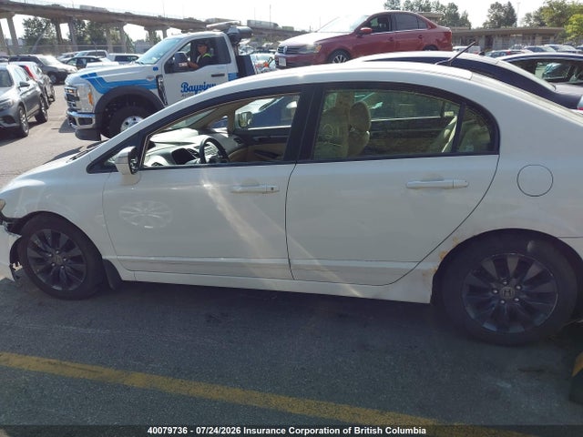 2007 Honda Civic მანქანა იყიდება აუქციონზე, vin: JHMFA36247S800296, აუქციონის ნომერი: 40079736