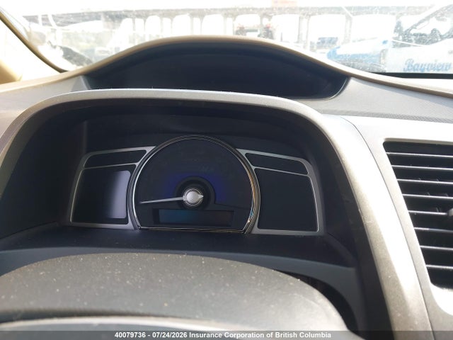 2007 Honda Civic მანქანა იყიდება აუქციონზე, vin: JHMFA36247S800296, აუქციონის ნომერი: 40079736