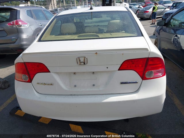 2007 Honda Civic მანქანა იყიდება აუქციონზე, vin: JHMFA36247S800296, აუქციონის ნომერი: 40079736