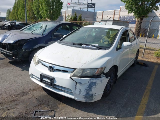 2007 Honda Civic მანქანა იყიდება აუქციონზე, vin: JHMFA36247S800296, აუქციონის ნომერი: 40079736