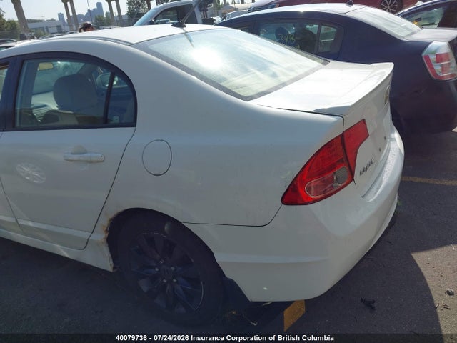 2007 Honda Civic მანქანა იყიდება აუქციონზე, vin: JHMFA36247S800296, აუქციონის ნომერი: 40079736