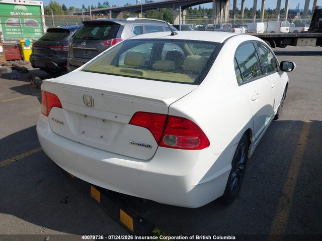 2007 Honda Civic მანქანა იყიდება აუქციონზე, vin: JHMFA36247S800296, აუქციონის ნომერი: 40079736