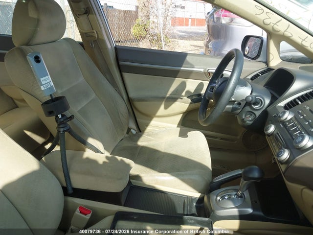 2007 Honda Civic მანქანა იყიდება აუქციონზე, vin: JHMFA36247S800296, აუქციონის ნომერი: 40079736
