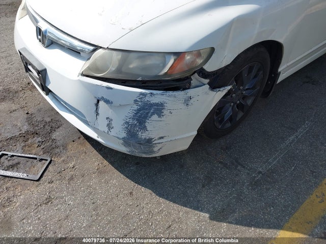 2007 Honda Civic მანქანა იყიდება აუქციონზე, vin: JHMFA36247S800296, აუქციონის ნომერი: 40079736