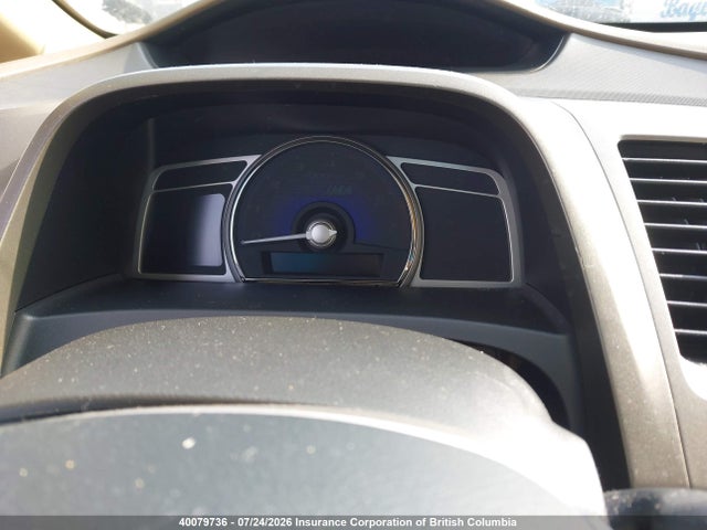 2007 Honda Civic მანქანა იყიდება აუქციონზე, vin: JHMFA36247S800296, აუქციონის ნომერი: 40079736