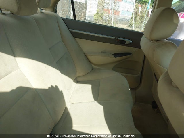 2007 Honda Civic მანქანა იყიდება აუქციონზე, vin: JHMFA36247S800296, აუქციონის ნომერი: 40079736