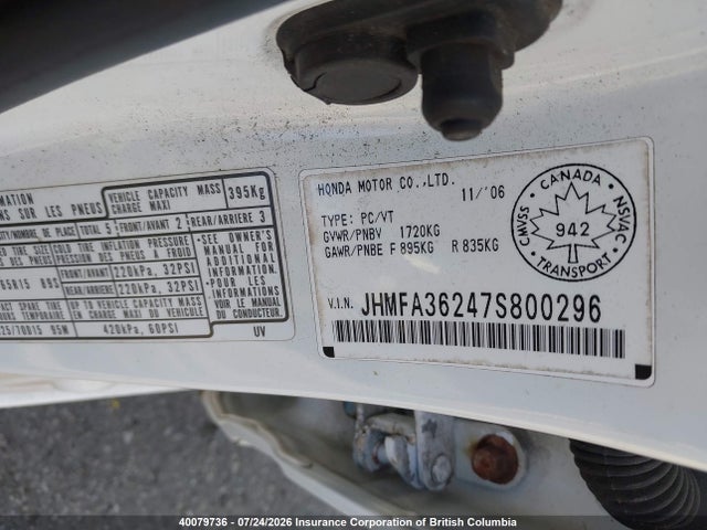 2007 Honda Civic მანქანა იყიდება აუქციონზე, vin: JHMFA36247S800296, აუქციონის ნომერი: 40079736