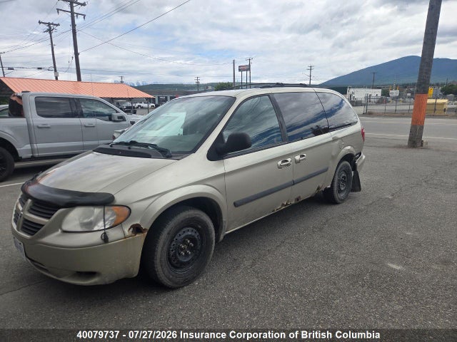 Продаж на аукціоні авто 2007 Dodge Grand Caravan Se, vin: 1D4GP24R07B114516, номер лоту: 40079737
