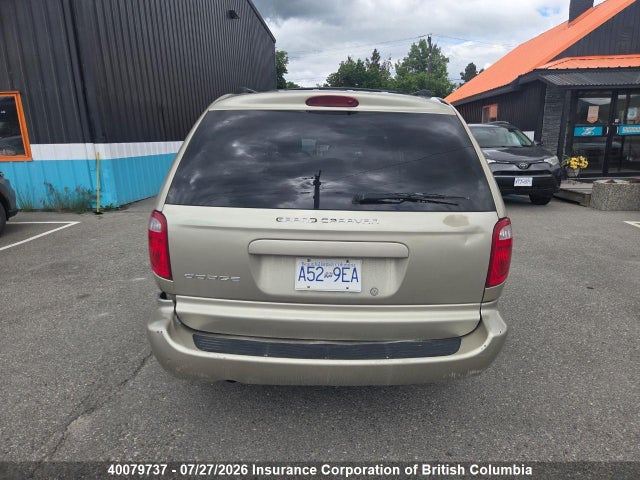 Продаж на аукціоні авто 2007 Dodge Grand Caravan Se, vin: 1D4GP24R07B114516, номер лоту: 40079737