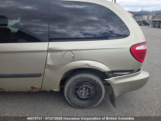 Продаж на аукціоні авто 2007 Dodge Grand Caravan Se, vin: 1D4GP24R07B114516, номер лоту: 40079737
