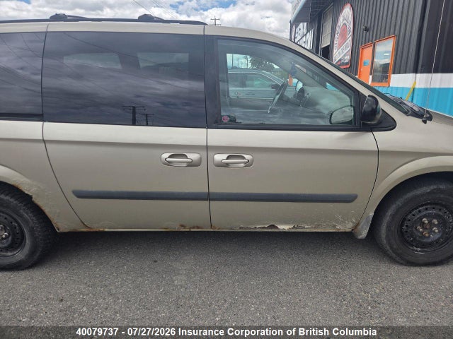 Продаж на аукціоні авто 2007 Dodge Grand Caravan Se, vin: 1D4GP24R07B114516, номер лоту: 40079737