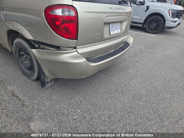 Продаж на аукціоні авто 2007 Dodge Grand Caravan Se, vin: 1D4GP24R07B114516, номер лоту: 40079737