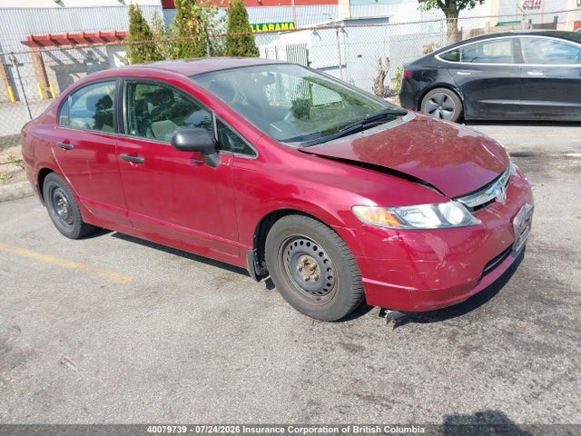 2006 Honda Civic მანქანა იყიდება აუქციონზე, vin: 2HGFA16326H009738, აუქციონის ნომერი: 40079739