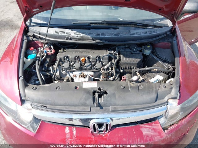 Продажа на аукционе авто 2006 Honda Civic, vin: 2HGFA16326H009738, номер лота: 40079739