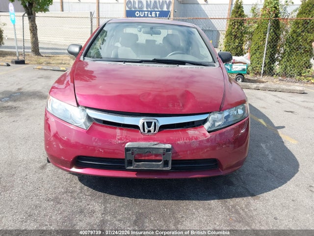 Продажа на аукционе авто 2006 Honda Civic, vin: 2HGFA16326H009738, номер лота: 40079739
