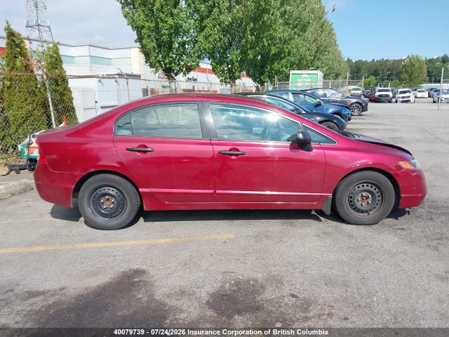 Продажа на аукционе авто 2006 Honda Civic, vin: 2HGFA16326H009738, номер лота: 40079739