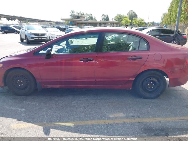 Продажа на аукционе авто 2006 Honda Civic, vin: 2HGFA16326H009738, номер лота: 40079739
