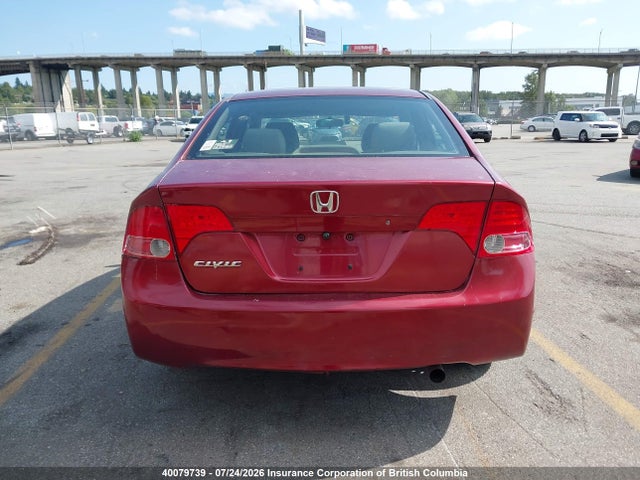 Продажа на аукционе авто 2006 Honda Civic, vin: 2HGFA16326H009738, номер лота: 40079739