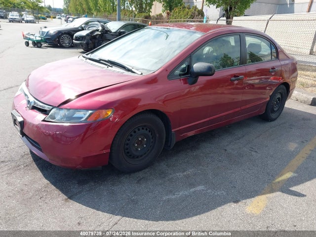 Продажа на аукционе авто 2006 Honda Civic, vin: 2HGFA16326H009738, номер лота: 40079739