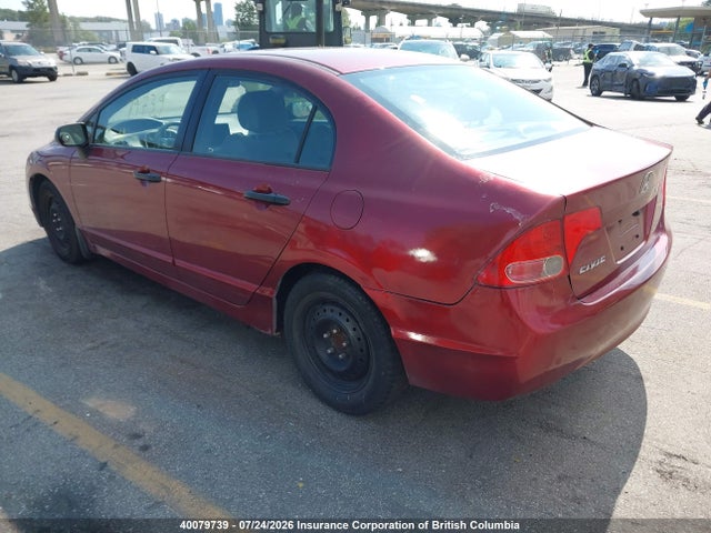 Продажа на аукционе авто 2006 Honda Civic, vin: 2HGFA16326H009738, номер лота: 40079739