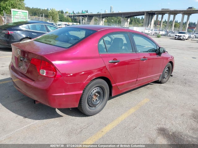Продажа на аукционе авто 2006 Honda Civic, vin: 2HGFA16326H009738, номер лота: 40079739