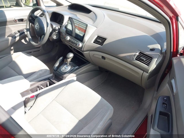 Продажа на аукционе авто 2006 Honda Civic, vin: 2HGFA16326H009738, номер лота: 40079739