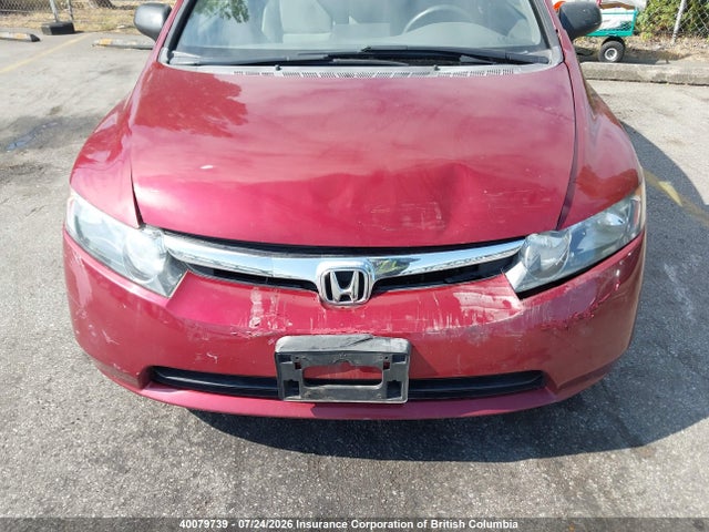 Продажа на аукционе авто 2006 Honda Civic, vin: 2HGFA16326H009738, номер лота: 40079739