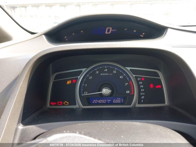 Продажа на аукционе авто 2006 Honda Civic, vin: 2HGFA16326H009738, номер лота: 40079739