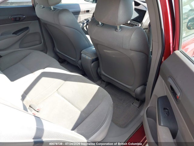Продажа на аукционе авто 2006 Honda Civic, vin: 2HGFA16326H009738, номер лота: 40079739