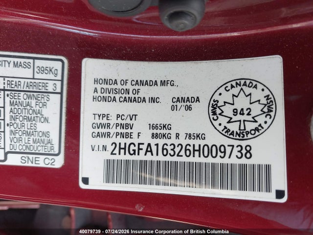 Продажа на аукционе авто 2006 Honda Civic, vin: 2HGFA16326H009738, номер лота: 40079739