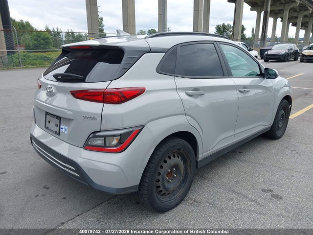 Продажа на аукционе авто 2023 Hyundai Kona, vin: KM8K23AG1PU187750, номер лота: 40079742