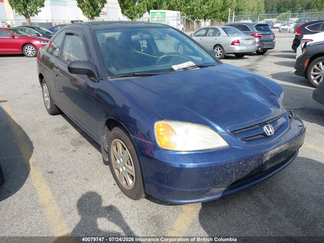 2003 Honda Civic მანქანა იყიდება აუქციონზე, vin: 1HGEM22593L811802, აუქციონის ნომერი: 40079747