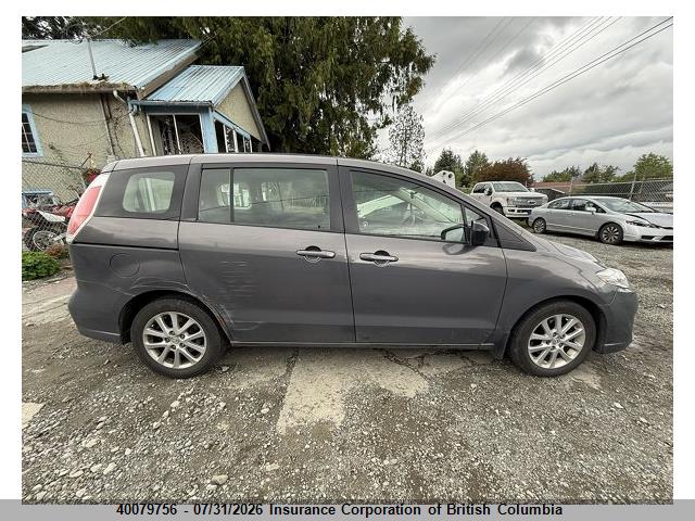 Auction sale of the 2010 Mazda 5, vin: JM1CR2W30A0385609, lot number: 40079756
