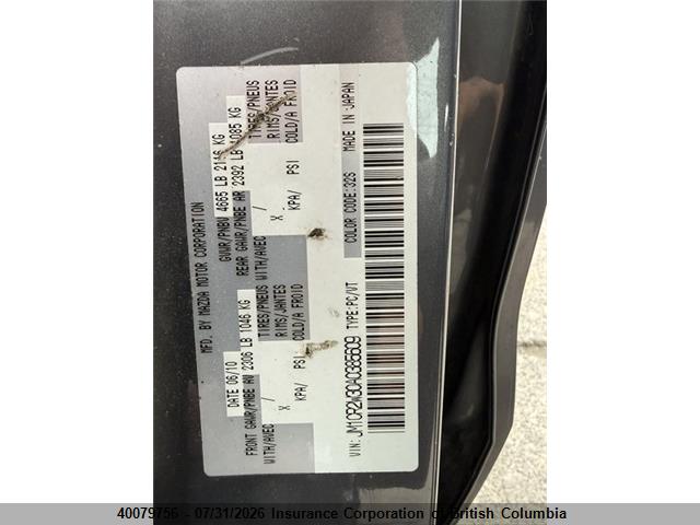 Auction sale of the 2010 Mazda 5, vin: JM1CR2W30A0385609, lot number: 40079756