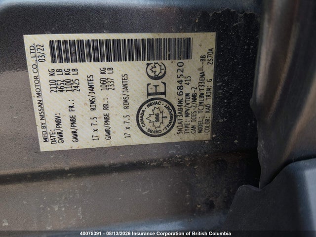 40075391 :رقم المزاد ، 5N1AT3AB4NC684520 vin ، 2022 Nissan Rogue S مزاد بيع