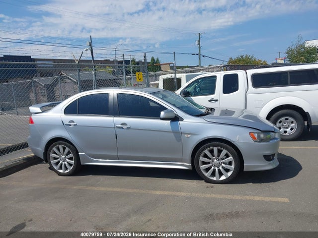 2008 Mitsubishi Lancer Gts მანქანა იყიდება აუქციონზე, vin: JA3AU86U48U602856, აუქციონის ნომერი: 40079759