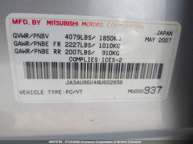 2008 Mitsubishi Lancer Gts მანქანა იყიდება აუქციონზე, vin: JA3AU86U48U602856, აუქციონის ნომერი: 40079759