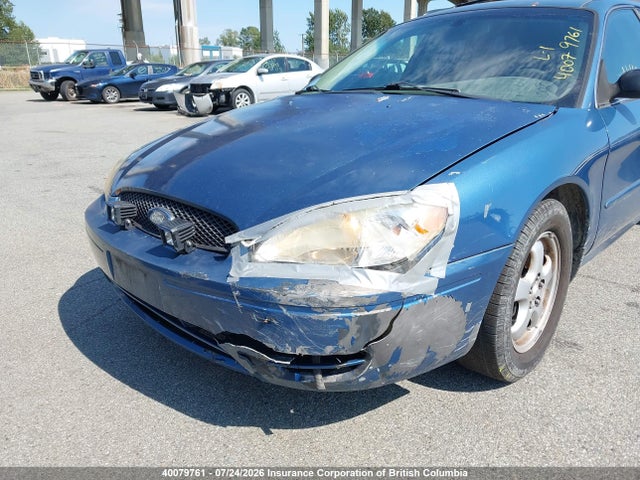 Продажа на аукционе авто 2004 Ford Taurus Se, vin: 1FAFP58U14A150781, номер лота: 40079761