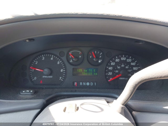 Продажа на аукционе авто 2004 Ford Taurus Se, vin: 1FAFP58U14A150781, номер лота: 40079761