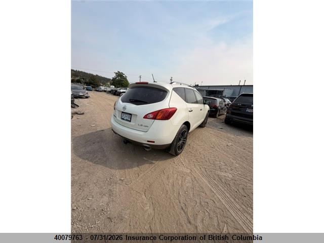 2009 Nissan Murano S/sl/le მანქანა იყიდება აუქციონზე, vin: JN8AZ18WX9W201332, აუქციონის ნომერი: 40079763