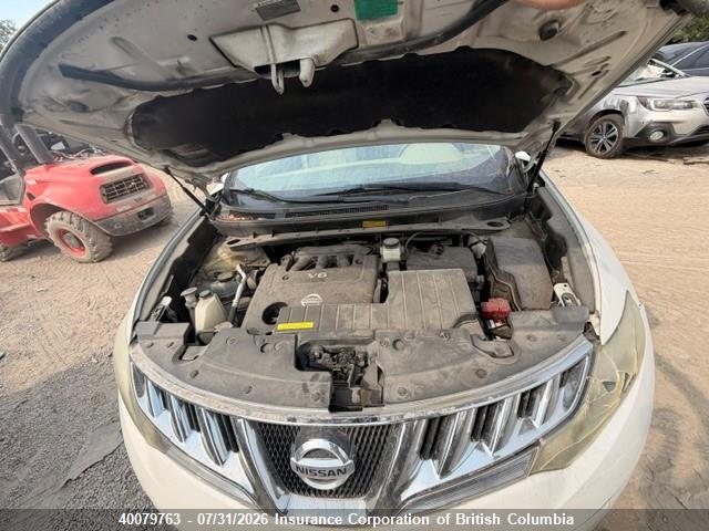 2009 Nissan Murano S/sl/le მანქანა იყიდება აუქციონზე, vin: JN8AZ18WX9W201332, აუქციონის ნომერი: 40079763